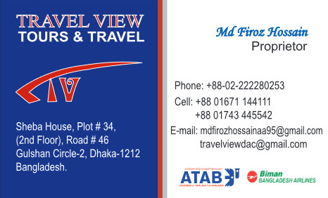 River Cruise Tour on the Seine